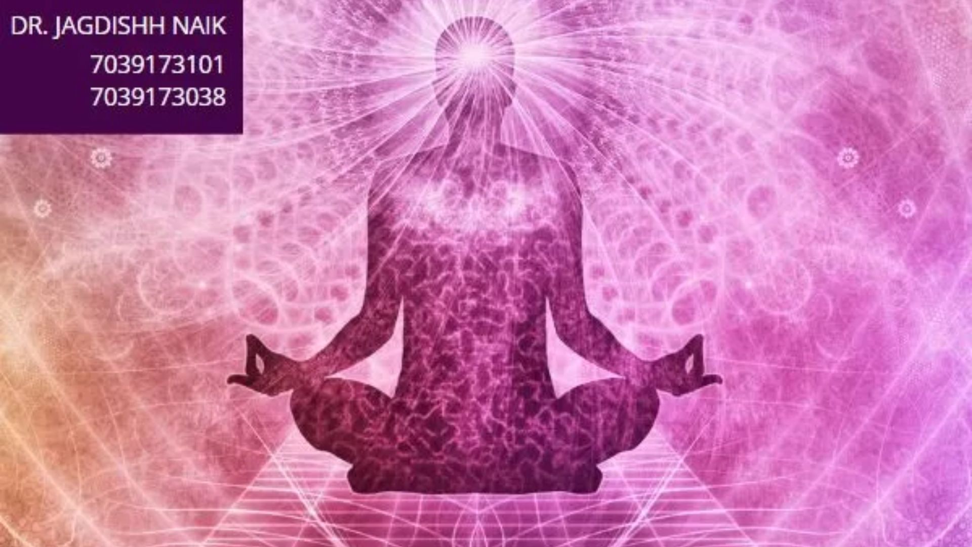 Online Meditation Regular Batch By Swami Vivekananda Yoga Kendra
