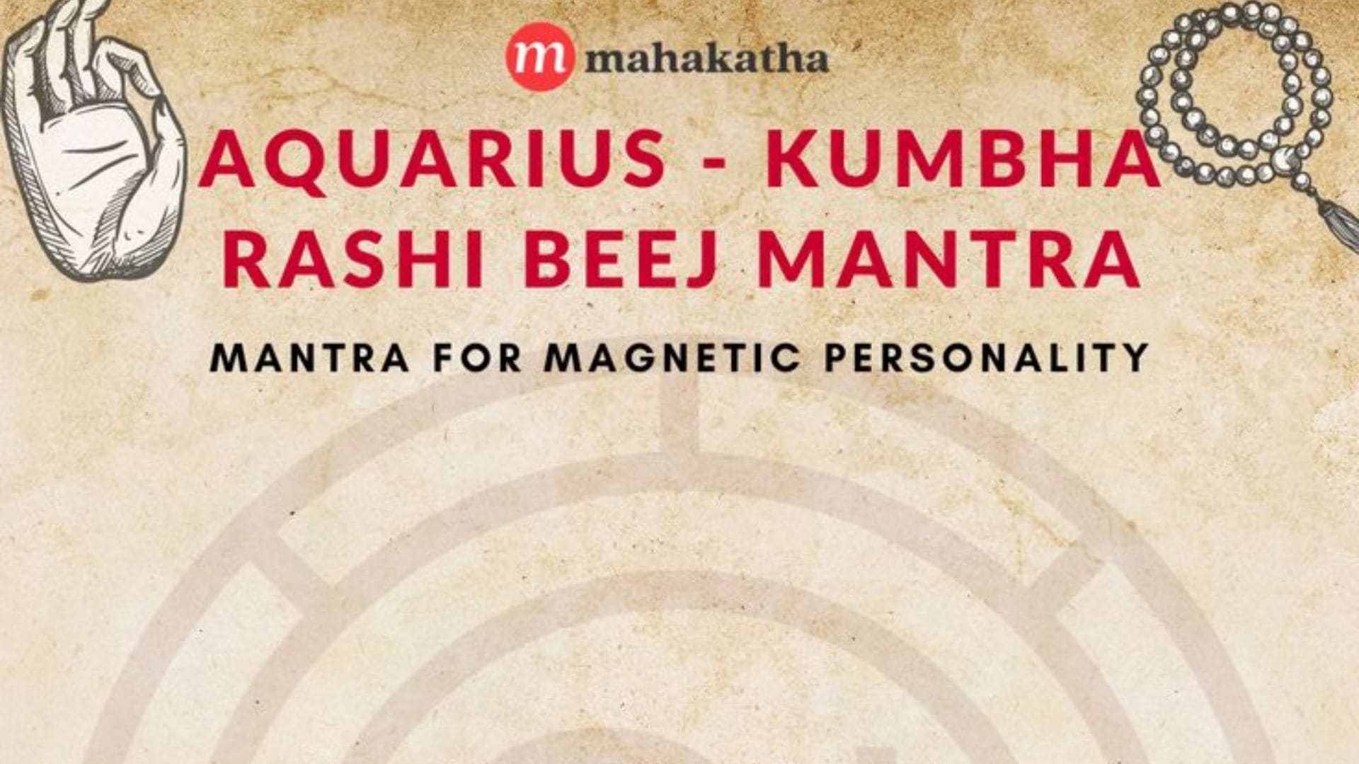 Aquarius or Kumbha Rashi Mantra