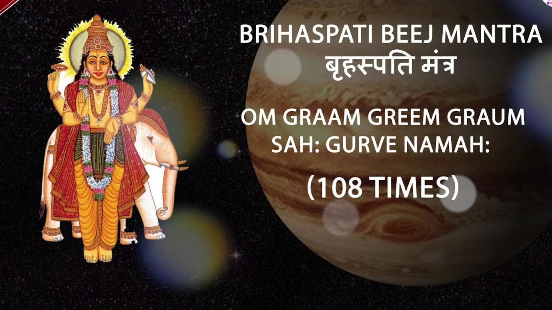 Brihaspati Beej mantra