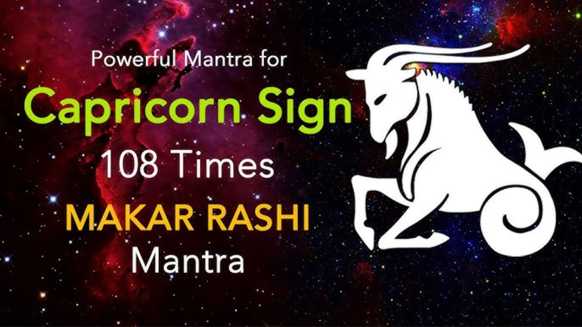 Capricorn or Makar Rashi Mantra