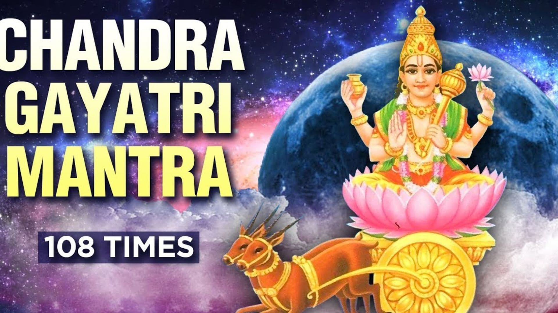 Chandra Gayatri Mantra