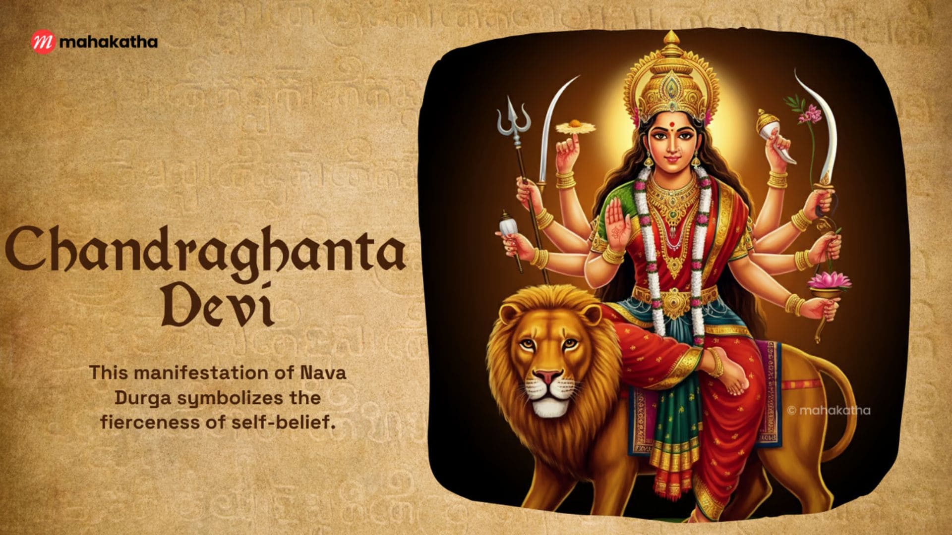 Chandraghanta Dhyana mantra