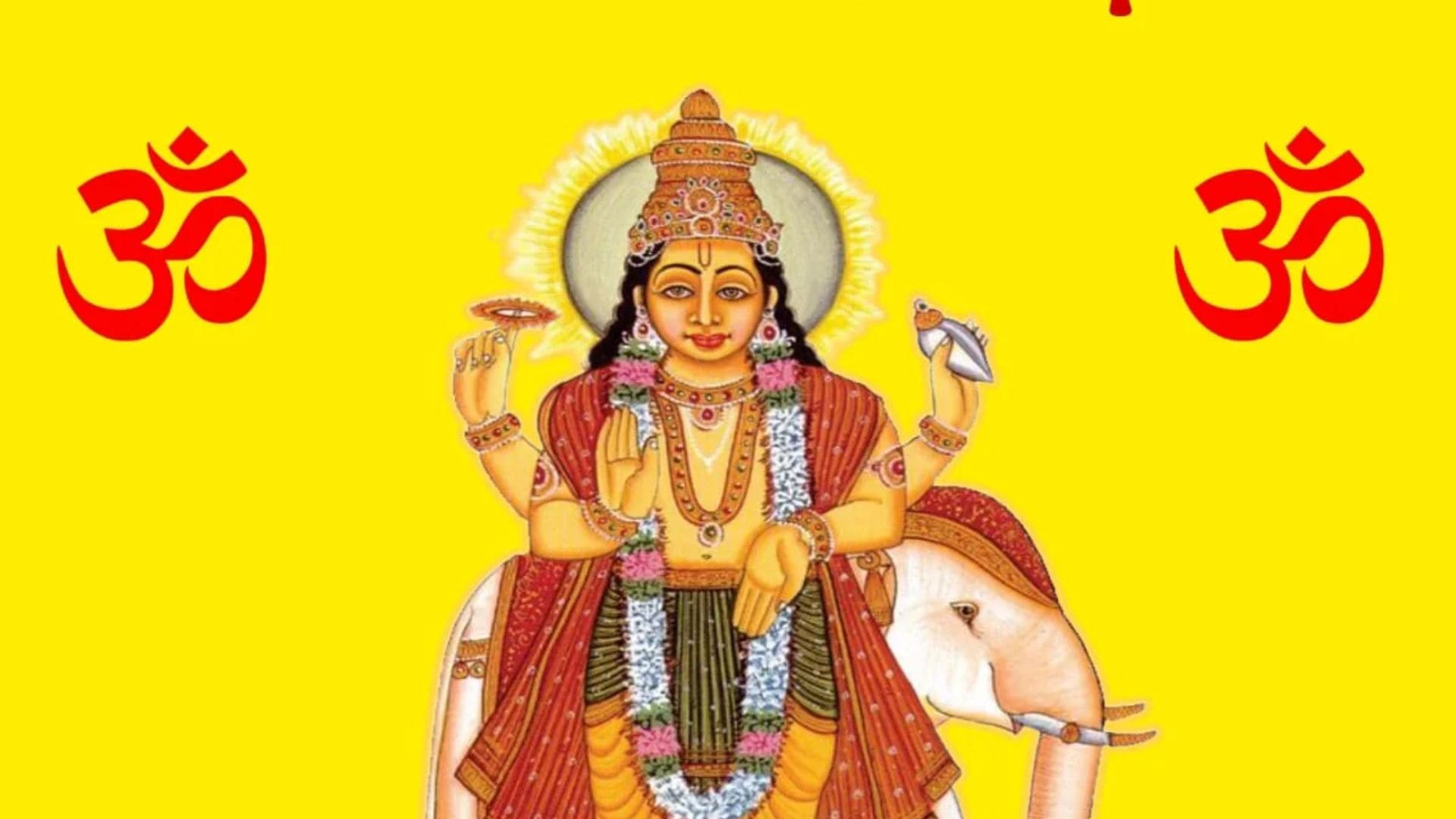 Dev-Guru Brihaspati Mantra