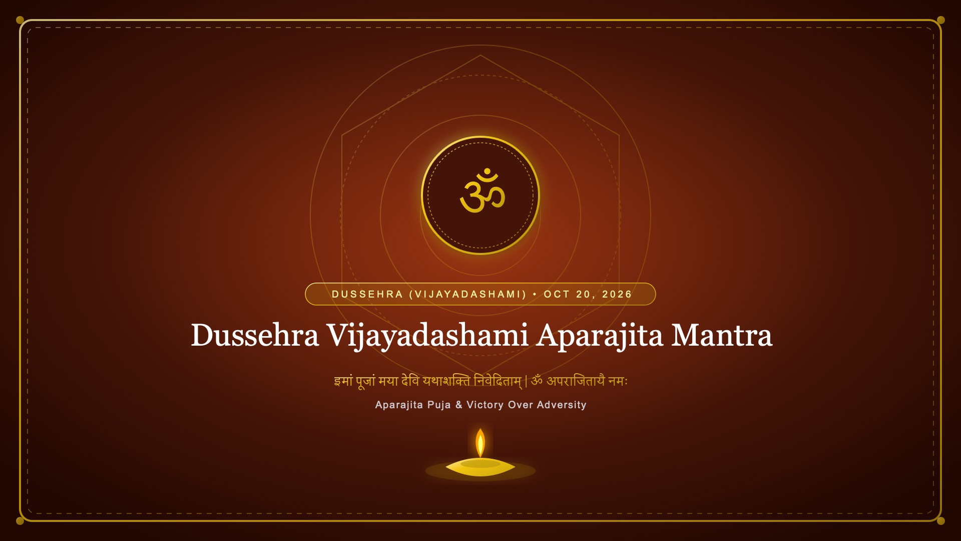 Dussehra Vijayadashami Aparajita Mantra - Devi Aparajita & Lord Sri Rama