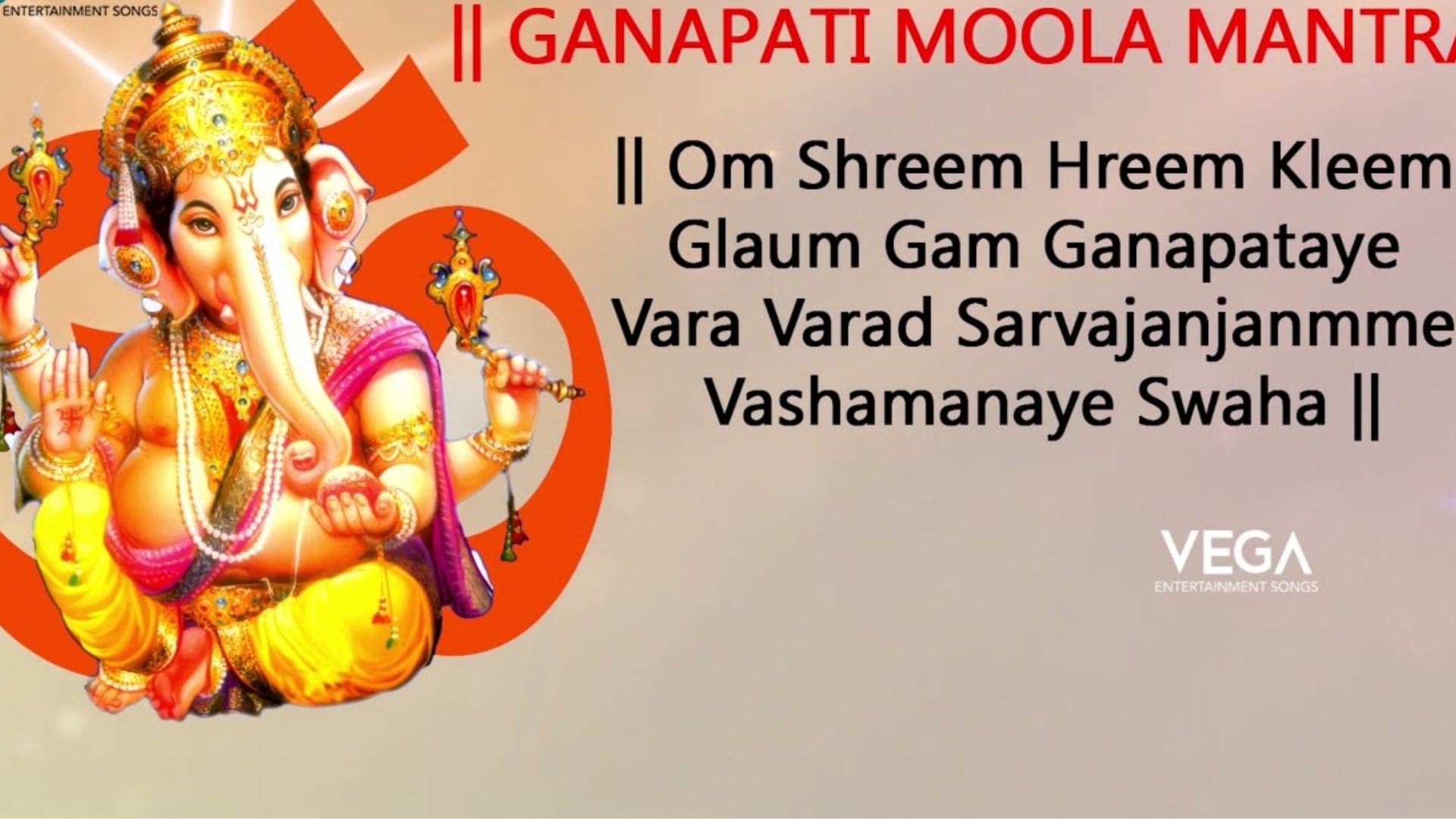 Ganesh Mool Mantra