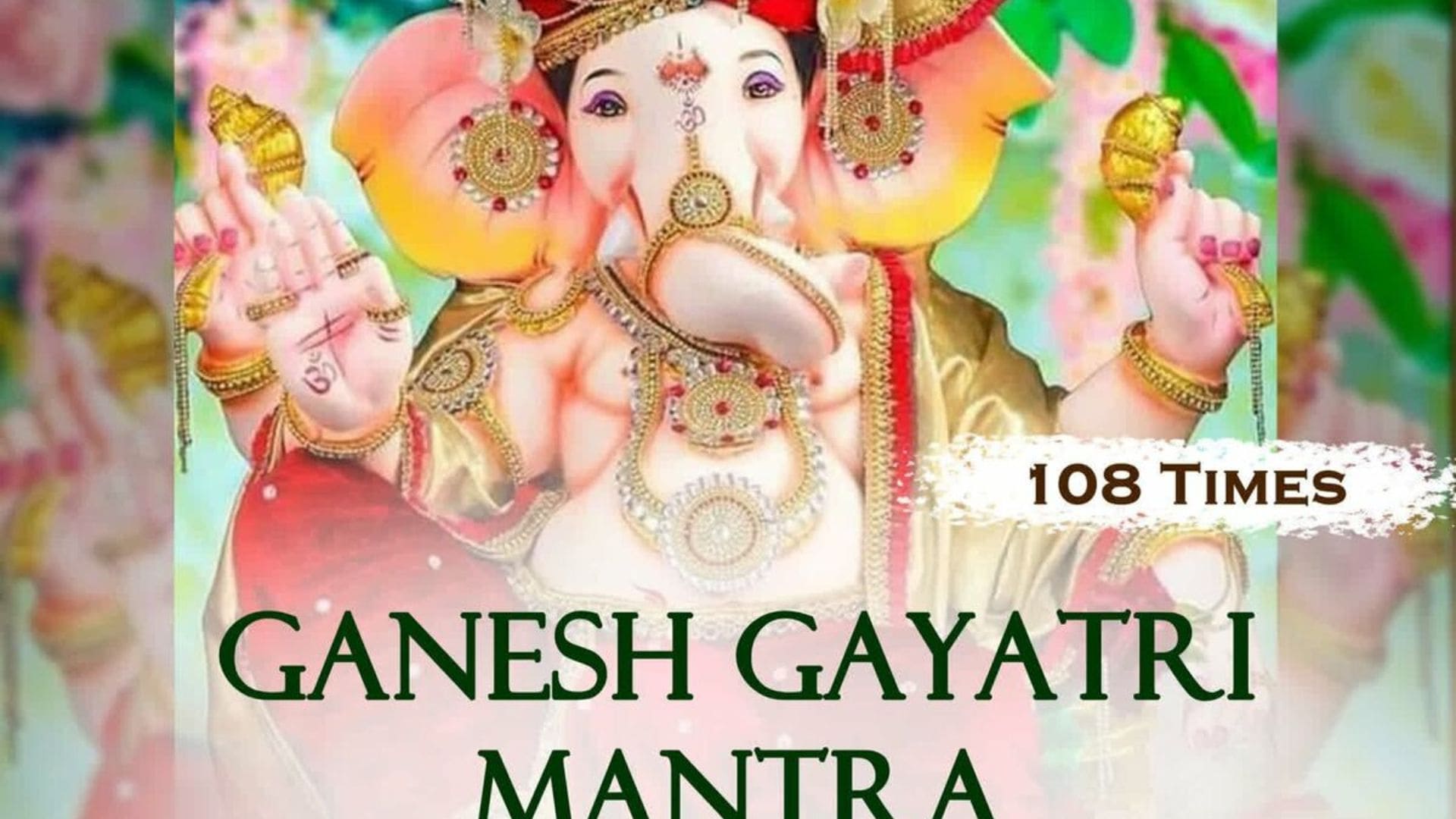 Ganesha Gayatri Mantra