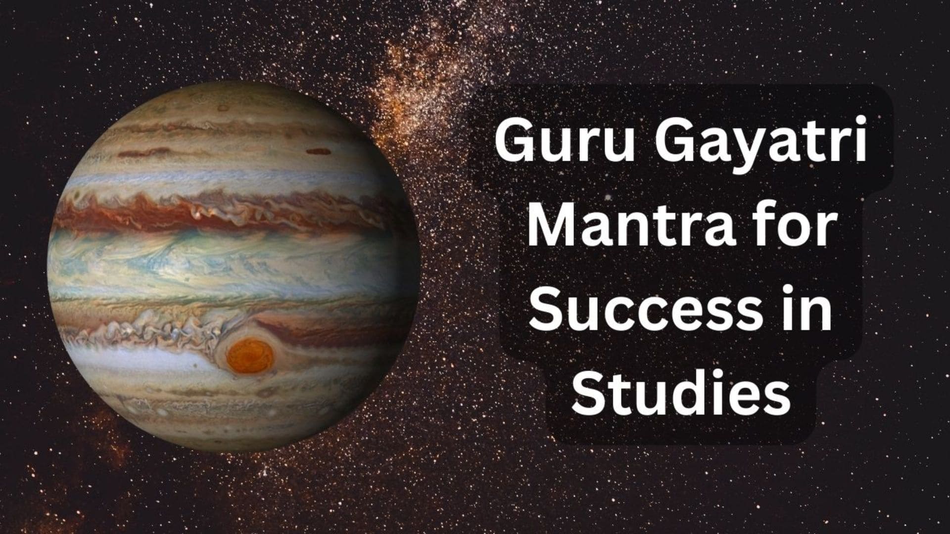 Guru Gayatri Mantra