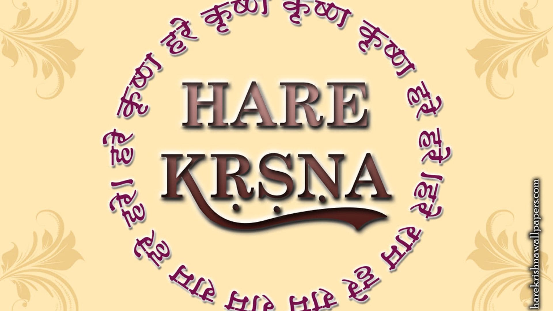 Hare Krishna Maha mantra