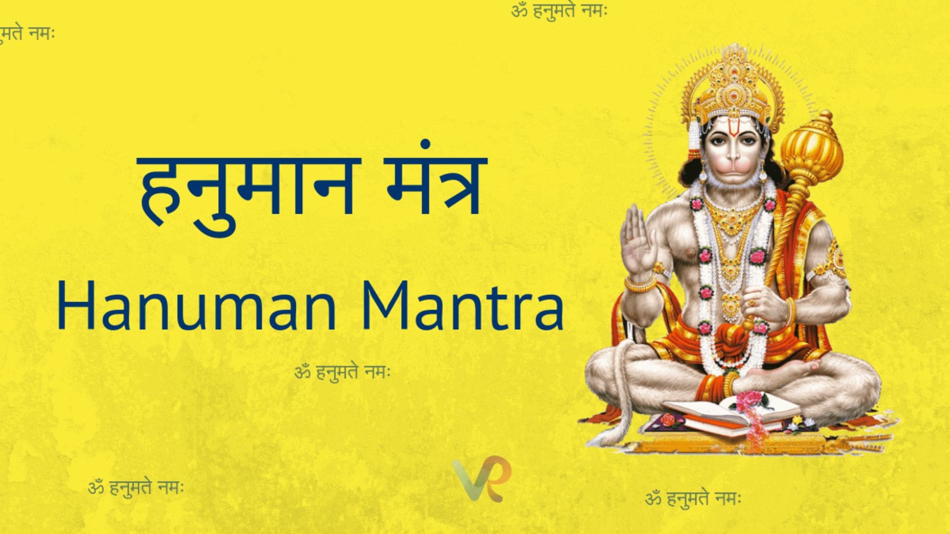 Hun Mantra