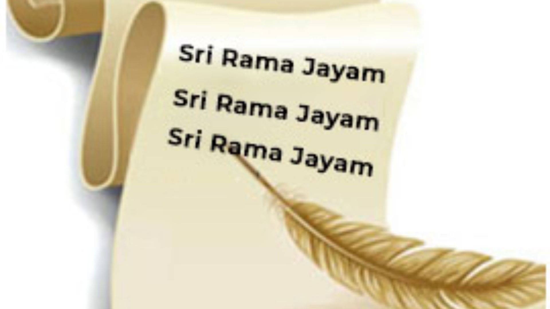 Jayam Mantra