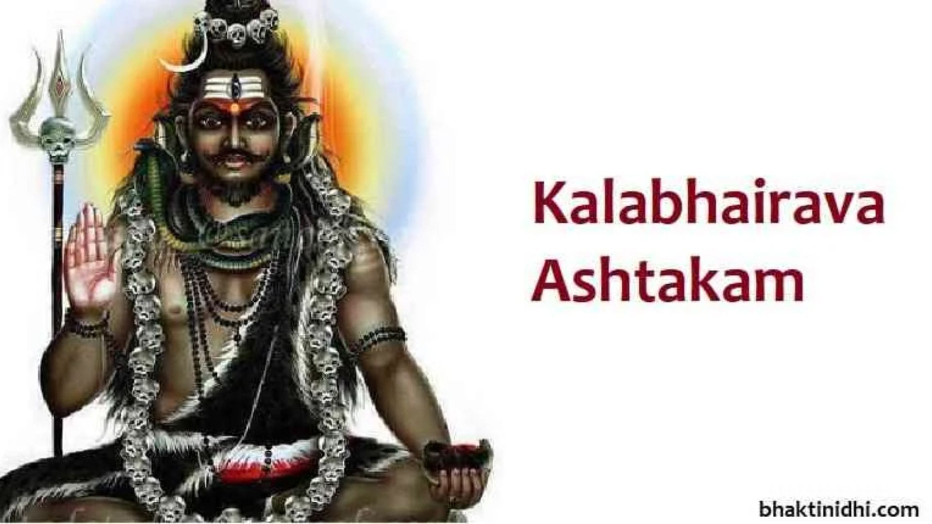 Kaal Bhairav Ashtakam