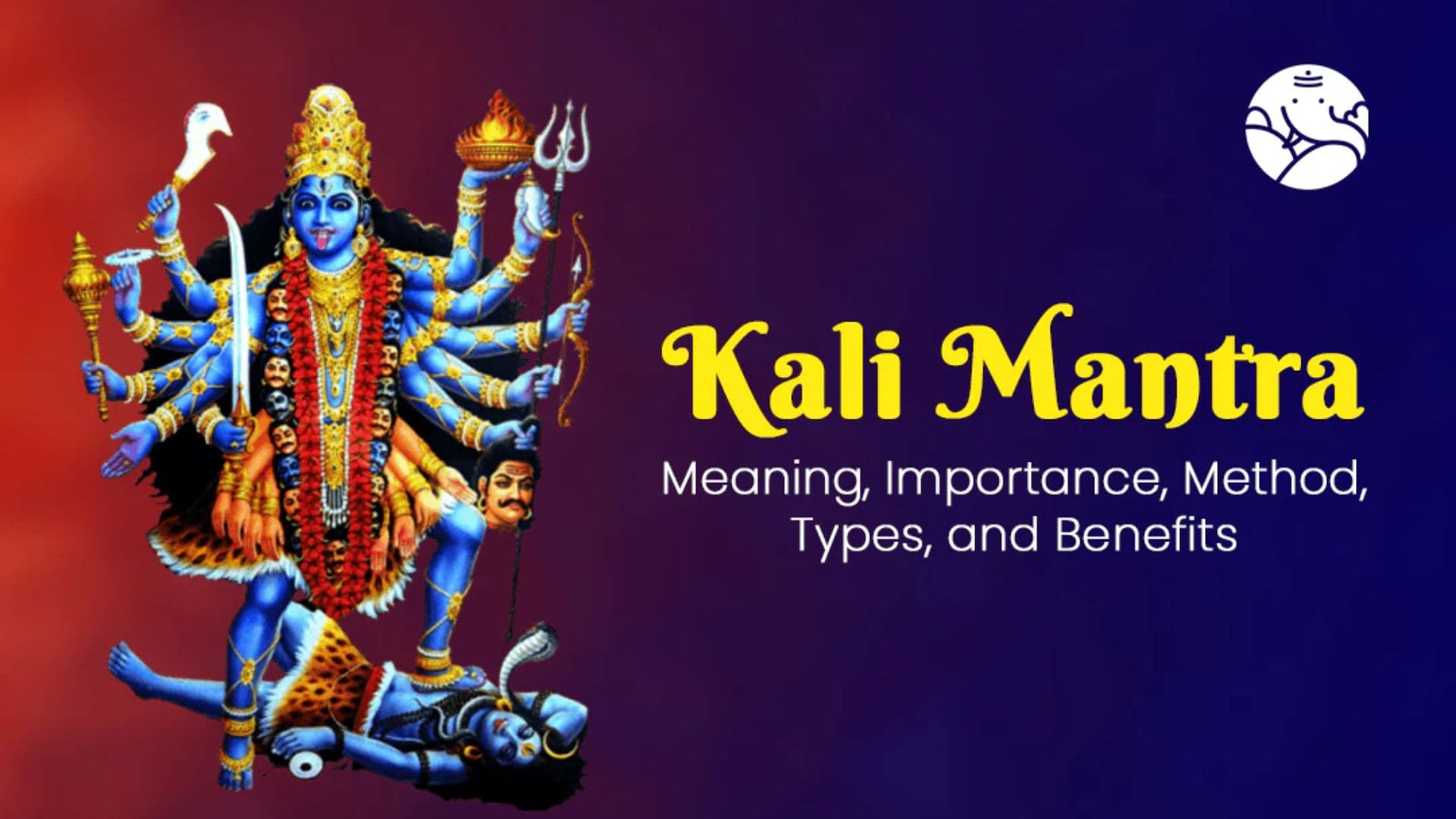 Kali Beej Mantra