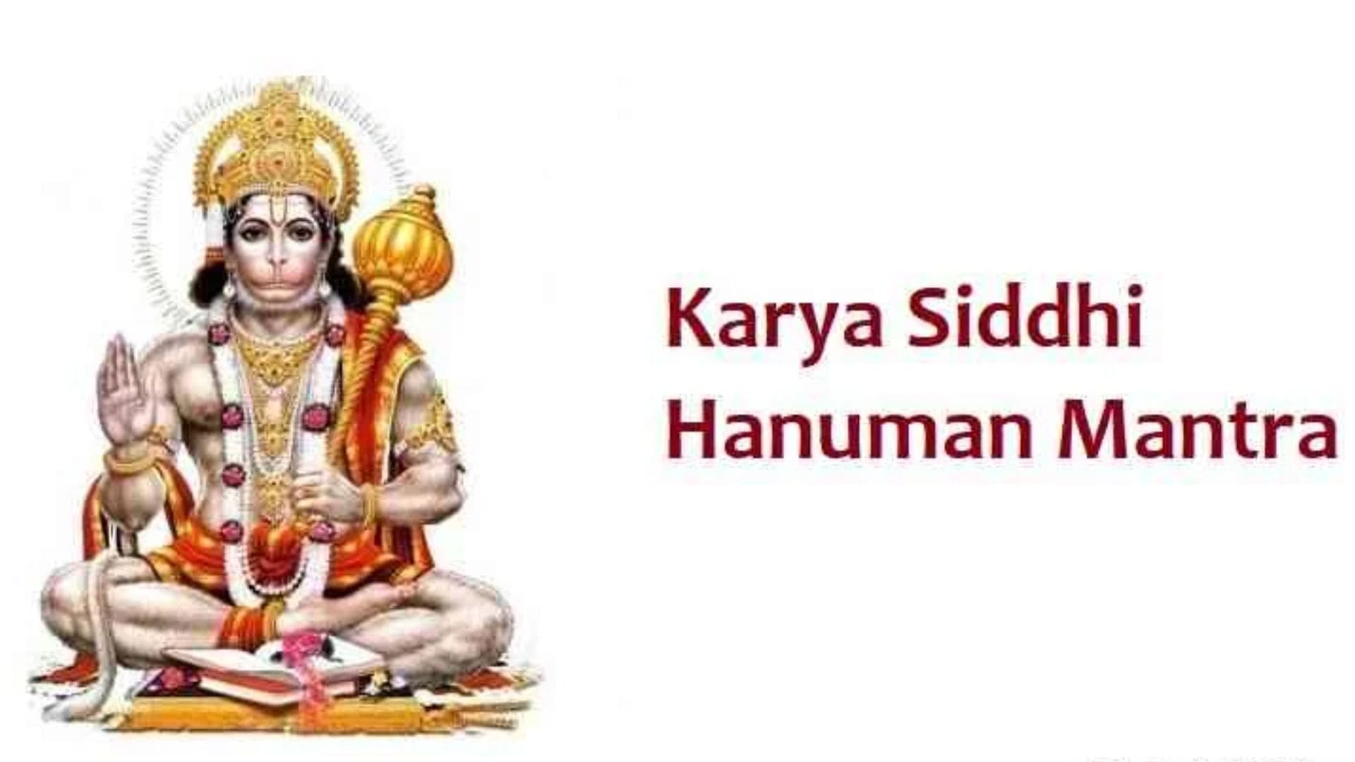 Karya Siddhi Hanuman Mantra
