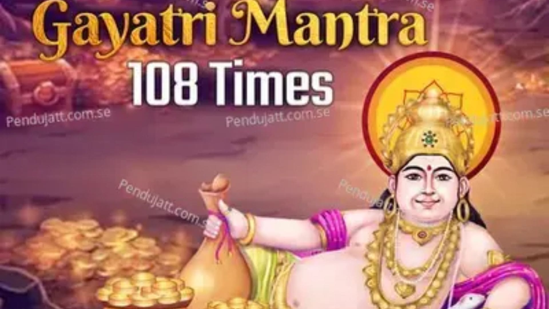 Krishna Moola mantra
