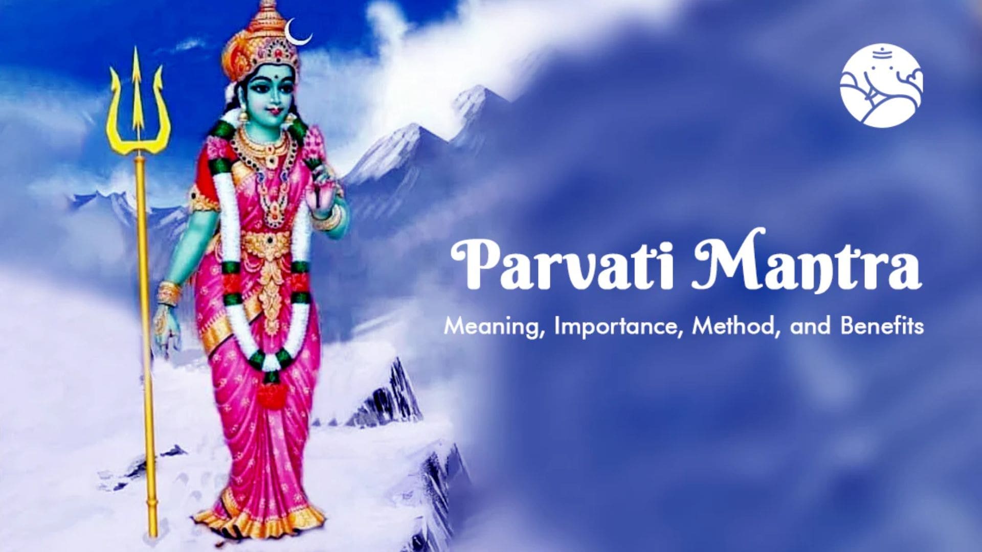Parvati mantra