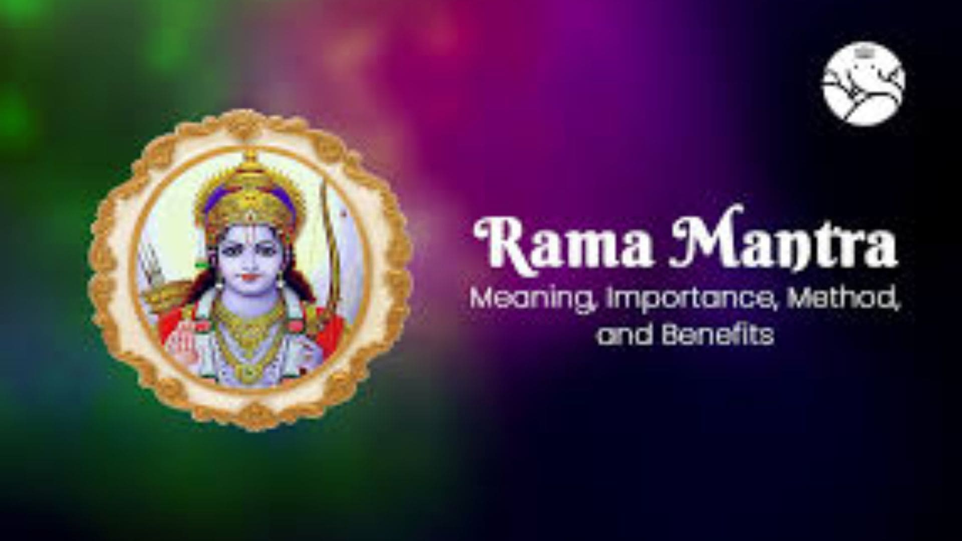 Ram mantra to attract success and wealth