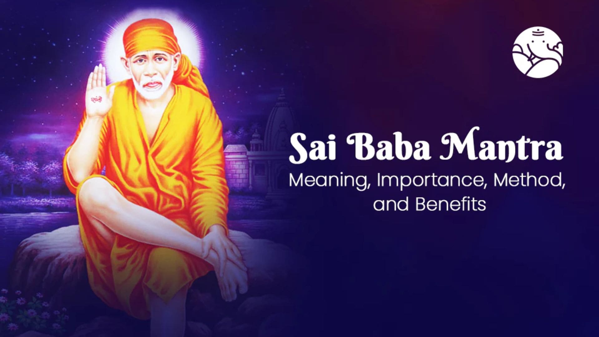 Sadguru Sai Mantra