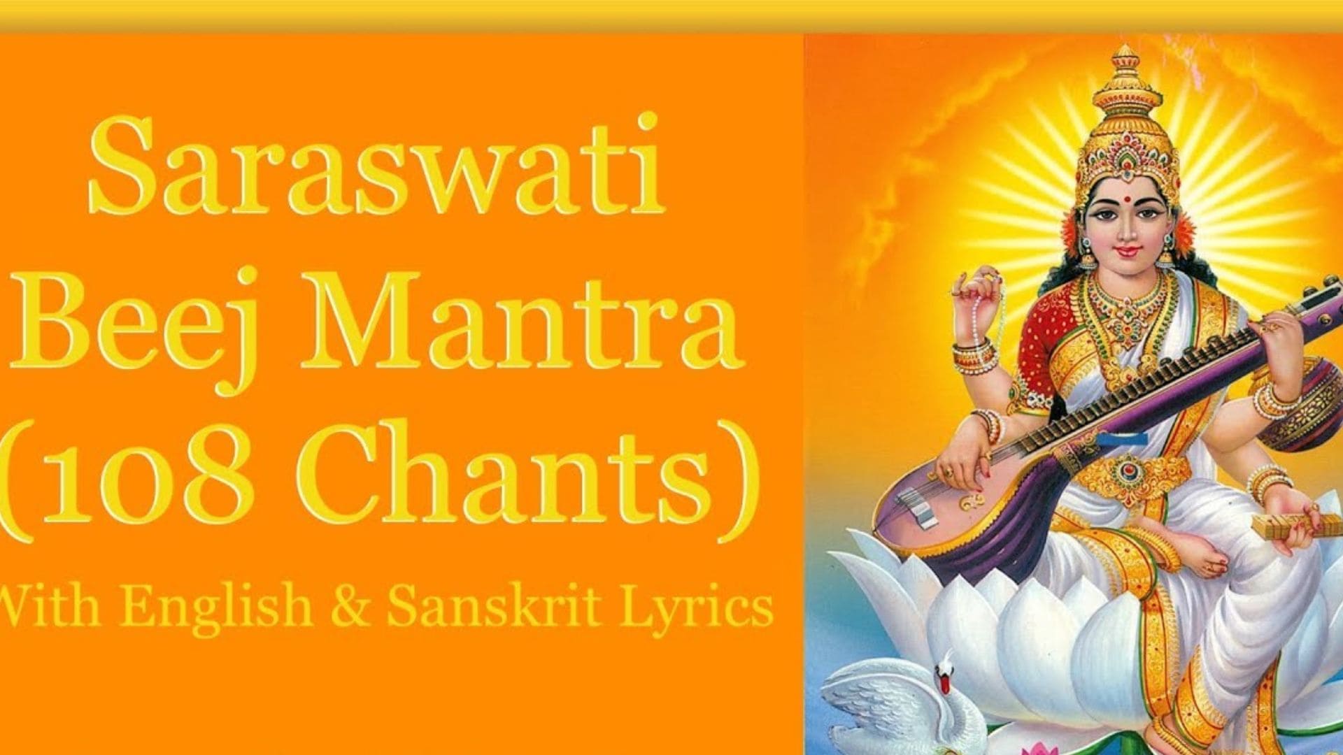 Saraswati Beej mantra