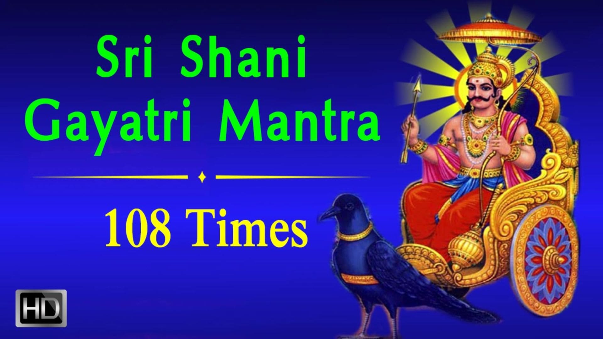 Shaniswara Gayatri Mantra