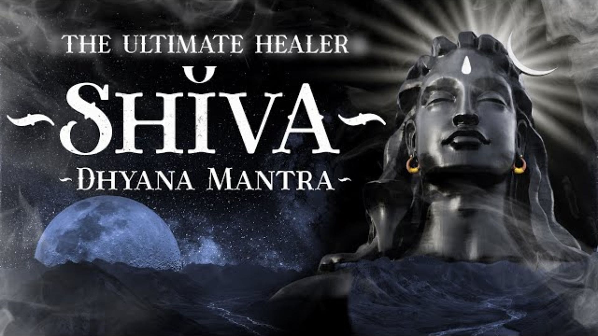 Shiva Dhyan Mantra