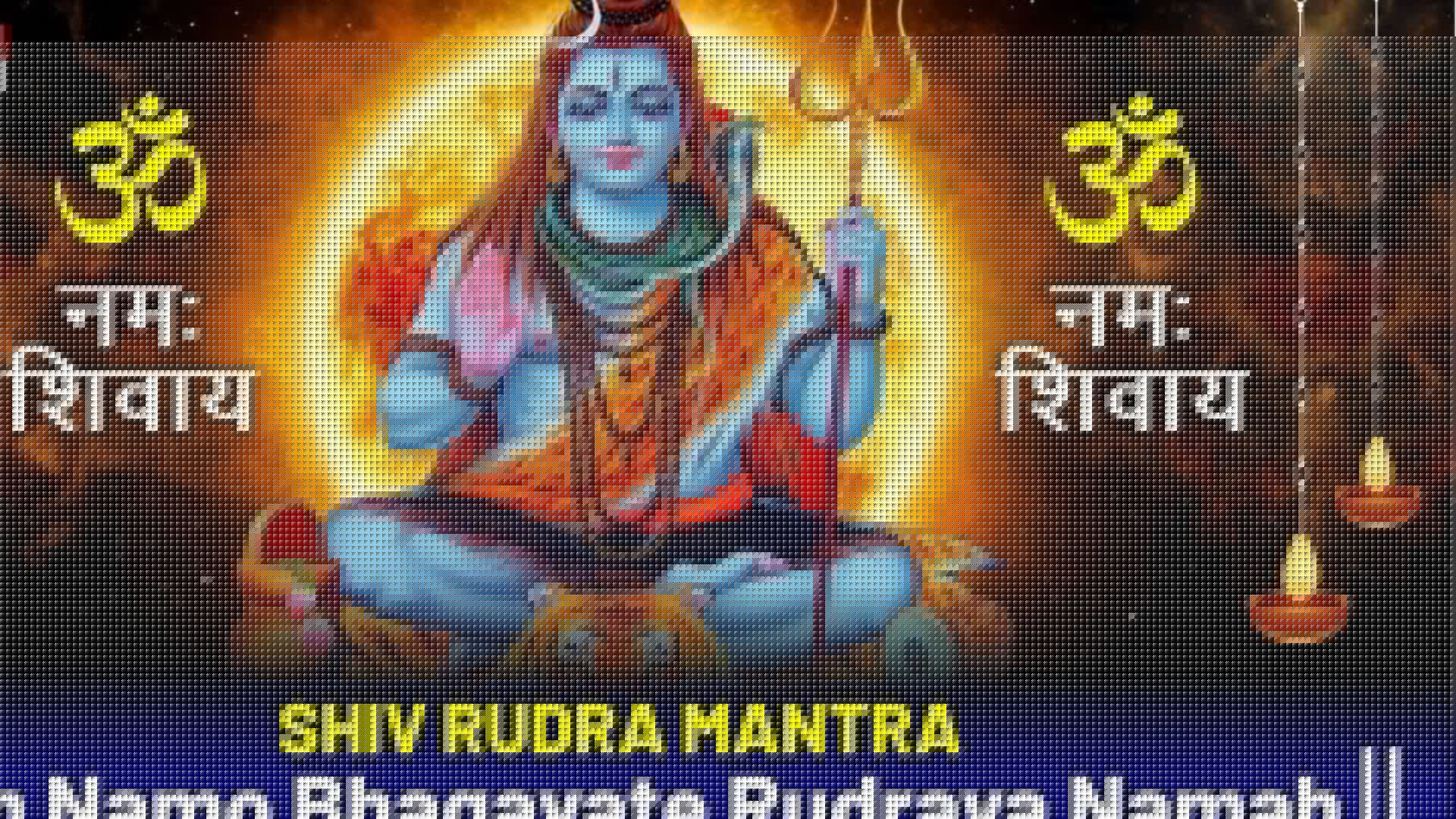 Shiva Rudra Mantra