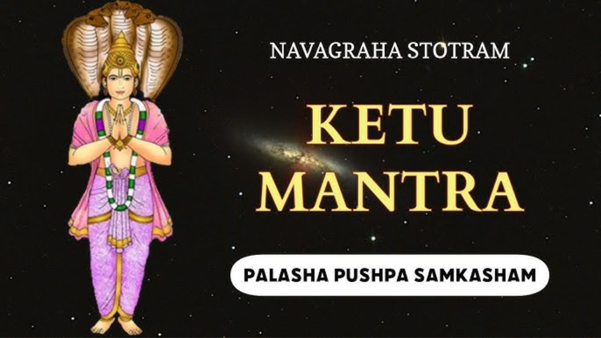 South node or Ketu mantra