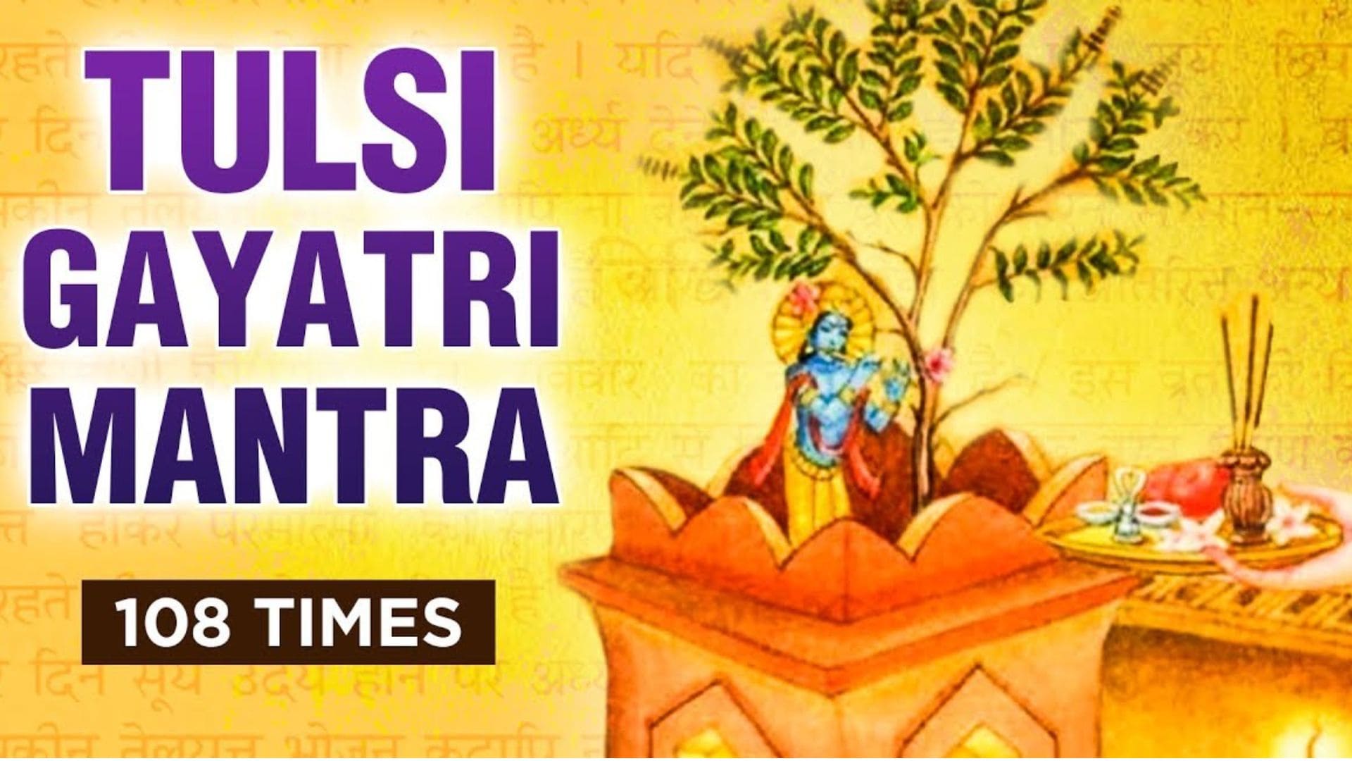 Tulsi Gayatri mantra
