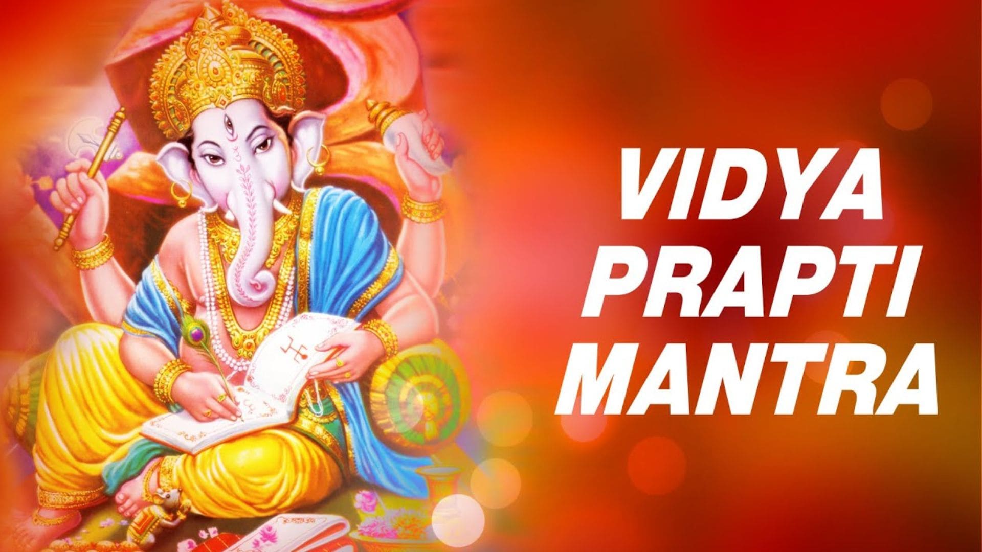 Vidya mantra